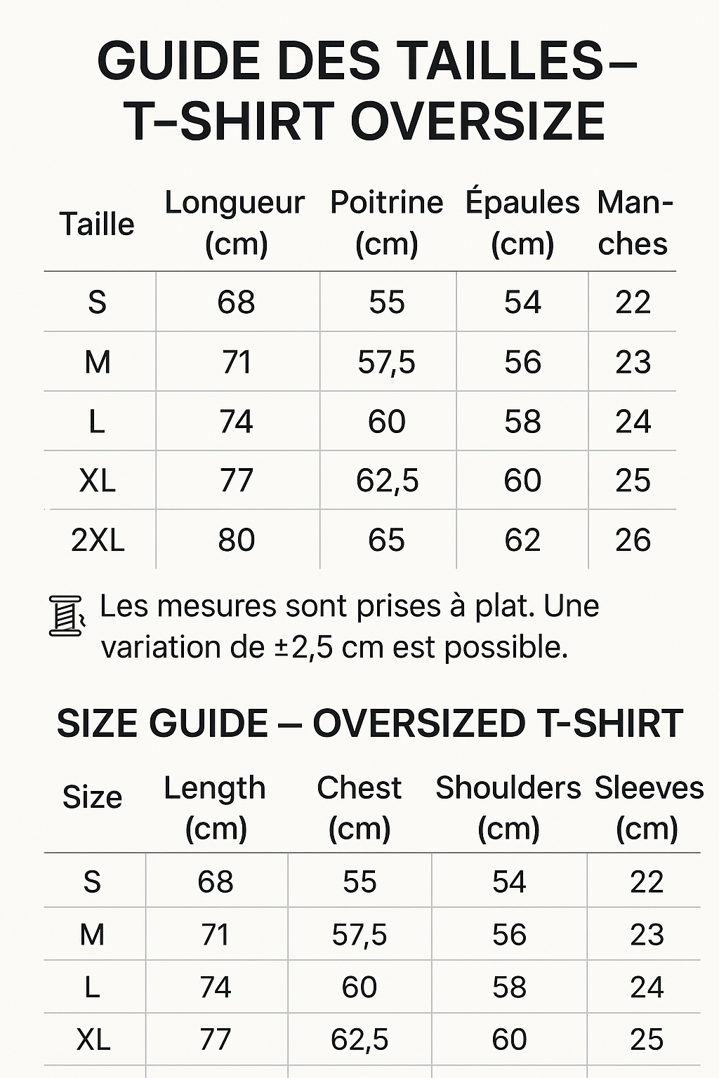 Guide des tailles